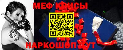 ПСИЛОЦИБИНОВЫЕ ГРИБЫ Донской