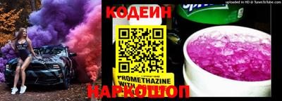 кокс Гусев