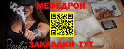 ПСИЛОЦИБИНОВЫЕ ГРИБЫ Донской