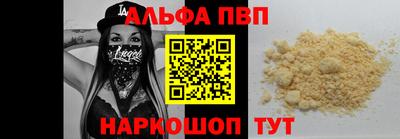 MDMA Донецк