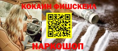 MDMA Донецк