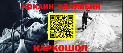 не бодяженный Дубна