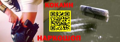 MDMA Донецк