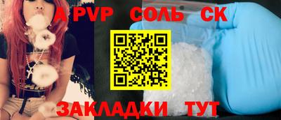 не бодяженный Дубна