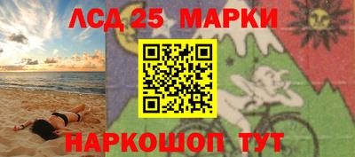 MDMA Донецк