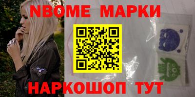 кокс Гусев