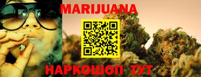 MDMA Донецк