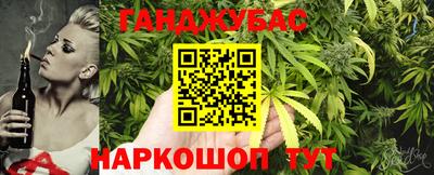 ПСИЛОЦИБИНОВЫЕ ГРИБЫ Донской