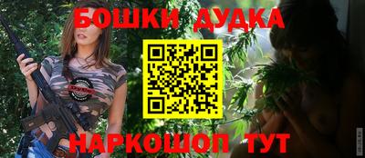 ПСИЛОЦИБИНОВЫЕ ГРИБЫ Донской