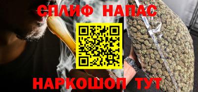 кокс Гусев