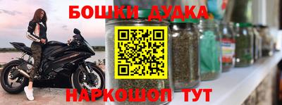 ПСИЛОЦИБИНОВЫЕ ГРИБЫ Донской