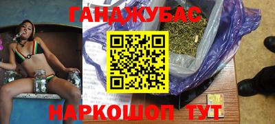 прущий лед Гусь-Хрустальный