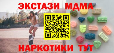 кокс Гусев