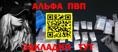 не бодяженный Дубна