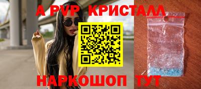 ПСИЛОЦИБИНОВЫЕ ГРИБЫ Донской