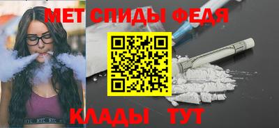 прущий лед Гусь-Хрустальный