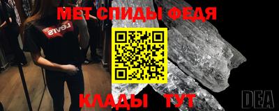 ПСИЛОЦИБИНОВЫЕ ГРИБЫ Донской