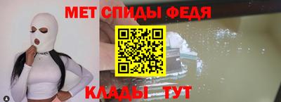 мяу мяу мука Первоуральск