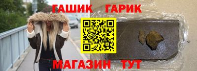 ПСИЛОЦИБИНОВЫЕ ГРИБЫ Донской