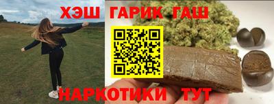 MDMA Донецк