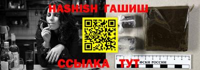 ПСИЛОЦИБИНОВЫЕ ГРИБЫ Донской