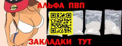 кокс Гусев